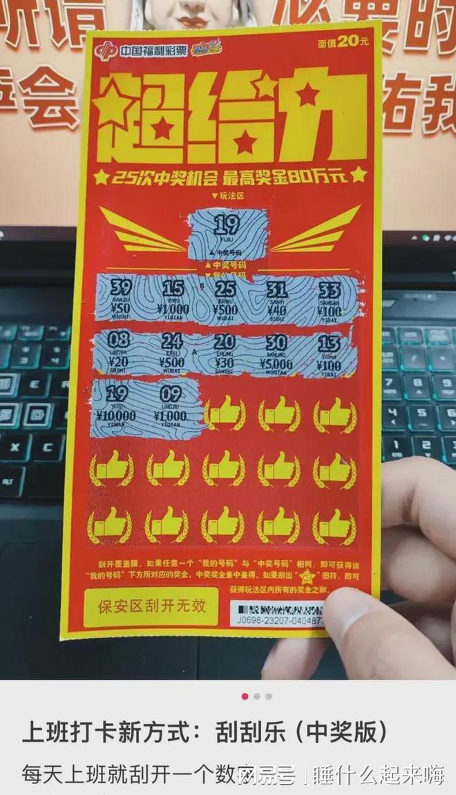 trust钱包官方-Trust 钱包：安全易用的数字资产守护者，让你的财富更安心