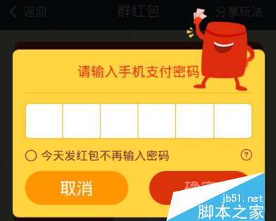 tp钱包官网下载_钱包官网下载地址_钱包官网下载app