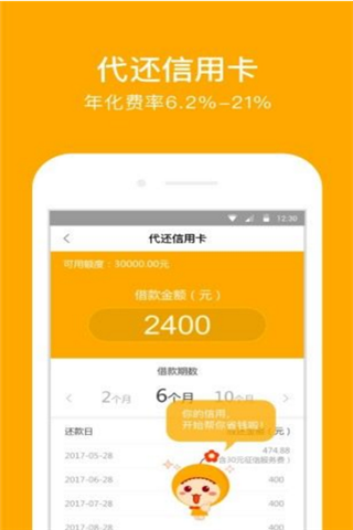 tokenpoket钱包最新版-TokenPocket 钱包最新版来袭！酷炫界面、实用功能、高安全性，让你投资如虎添翼