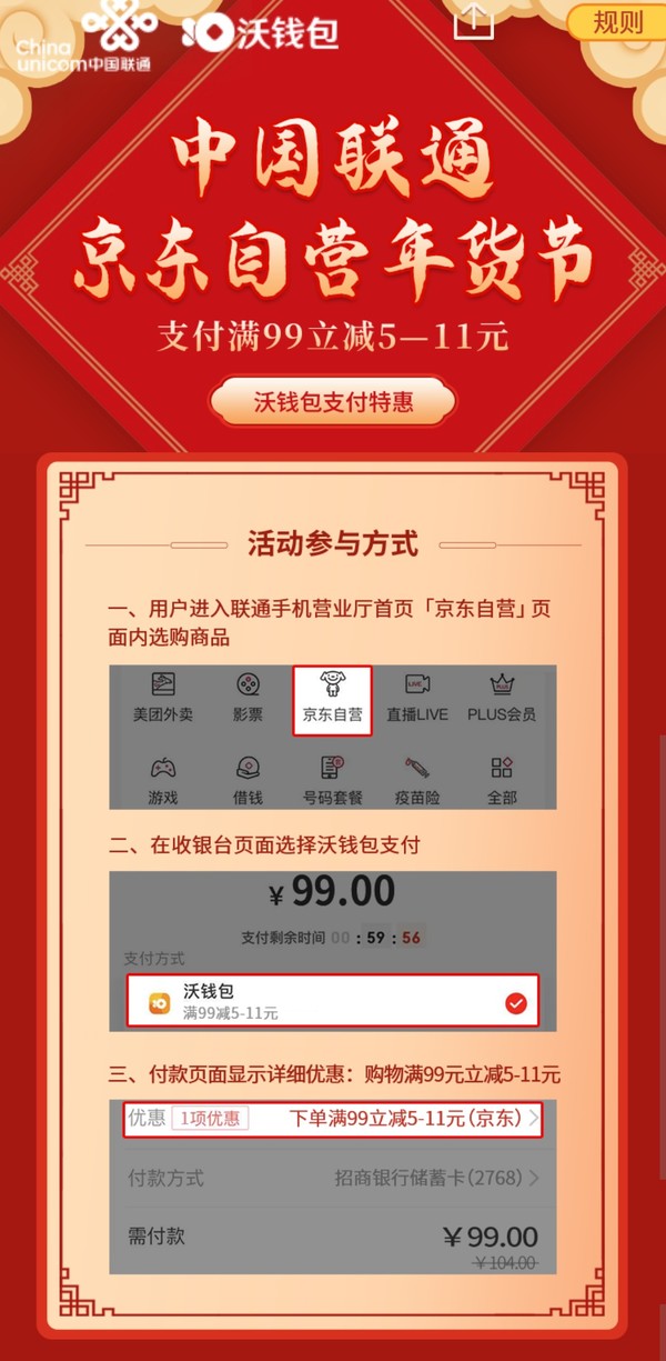 tpay钱包下载_tp钱包下载安装_tp钱包下载不了