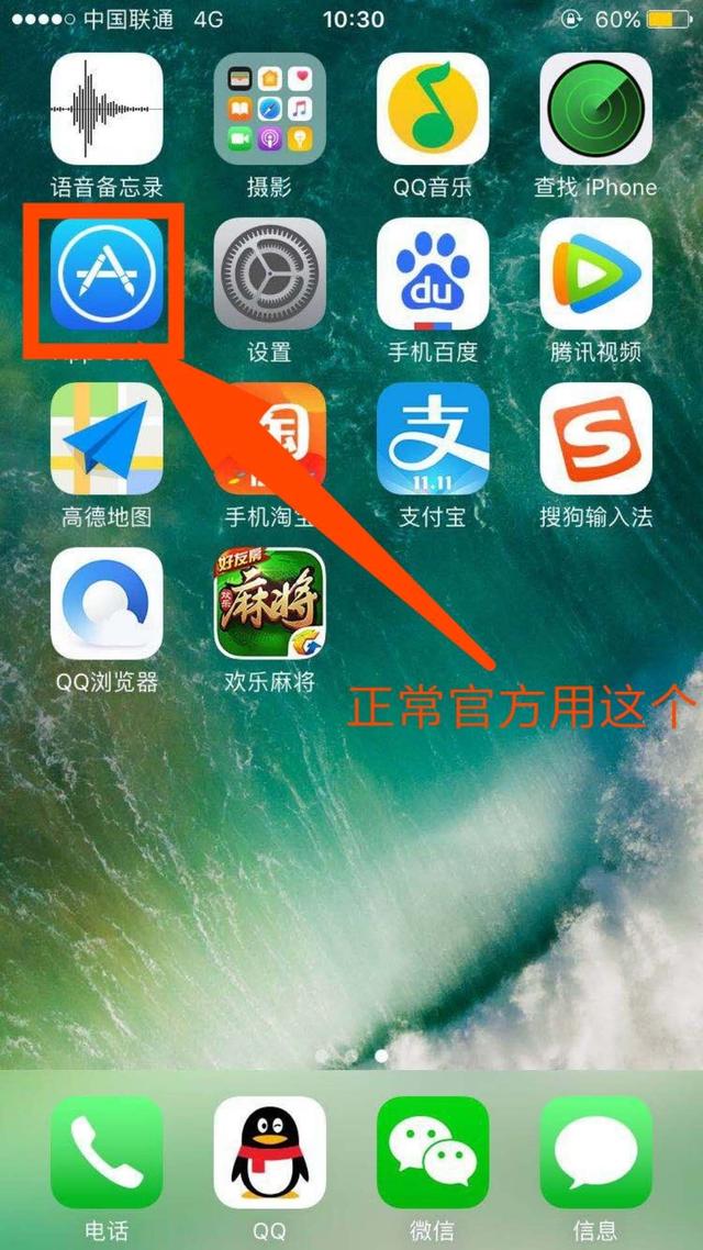 Imtoken苹果-苹果手机下载 Imtoken 钱包遇难题，用户如何解决？