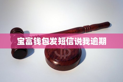 im钱包_钱包imtoken_钱包imtoken下载