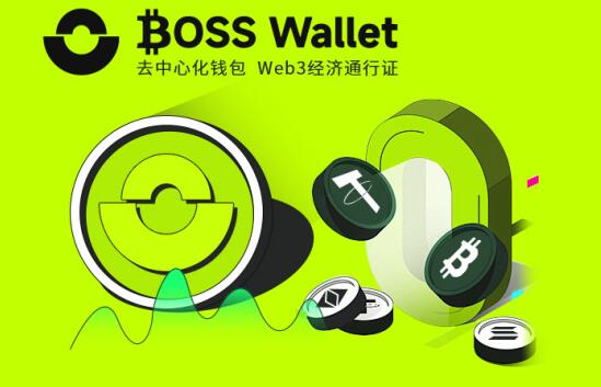 tokenpocket钱包下载_钱包下载安装_钱包下载教程