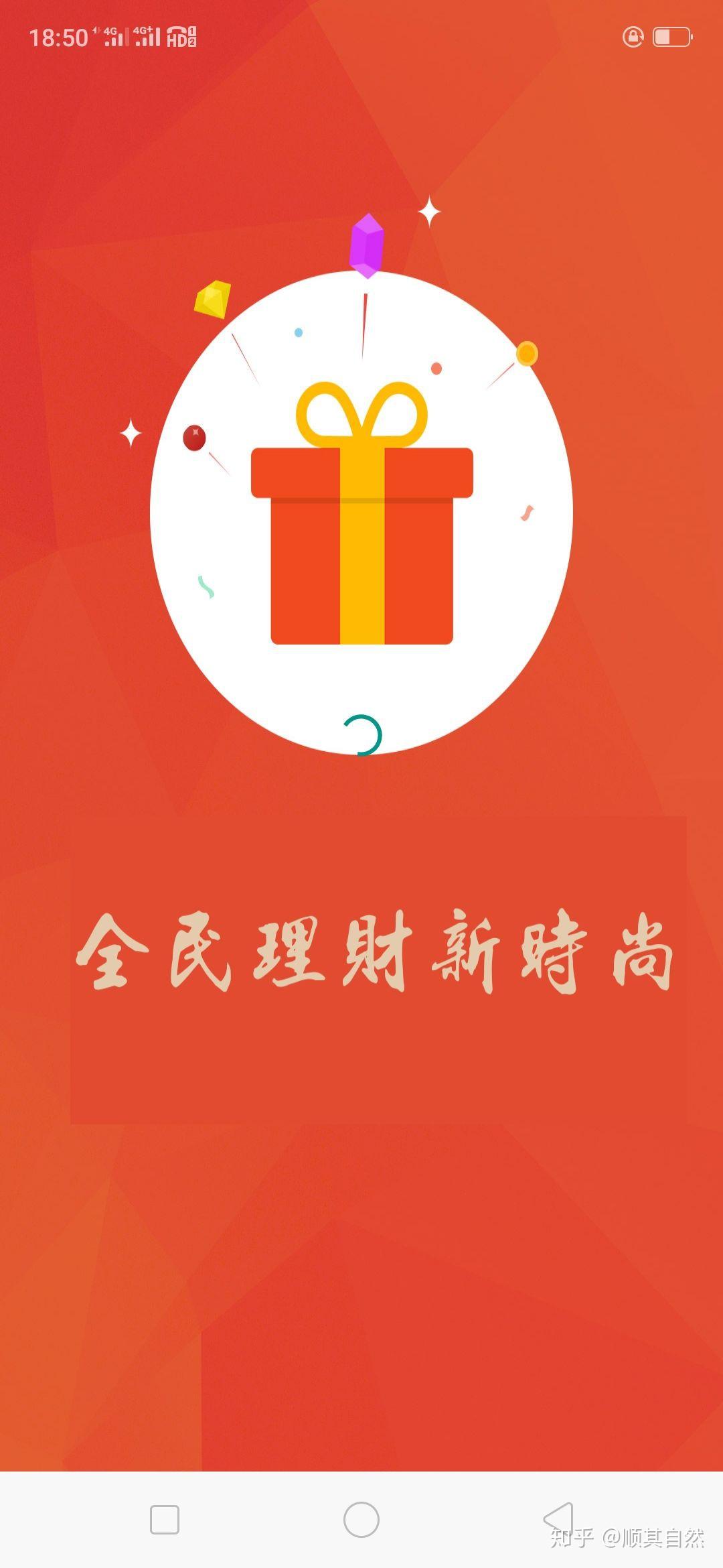 tokenpocket如何提现_提现无门槛的赚钱游戏_提现免费额度是什么意思