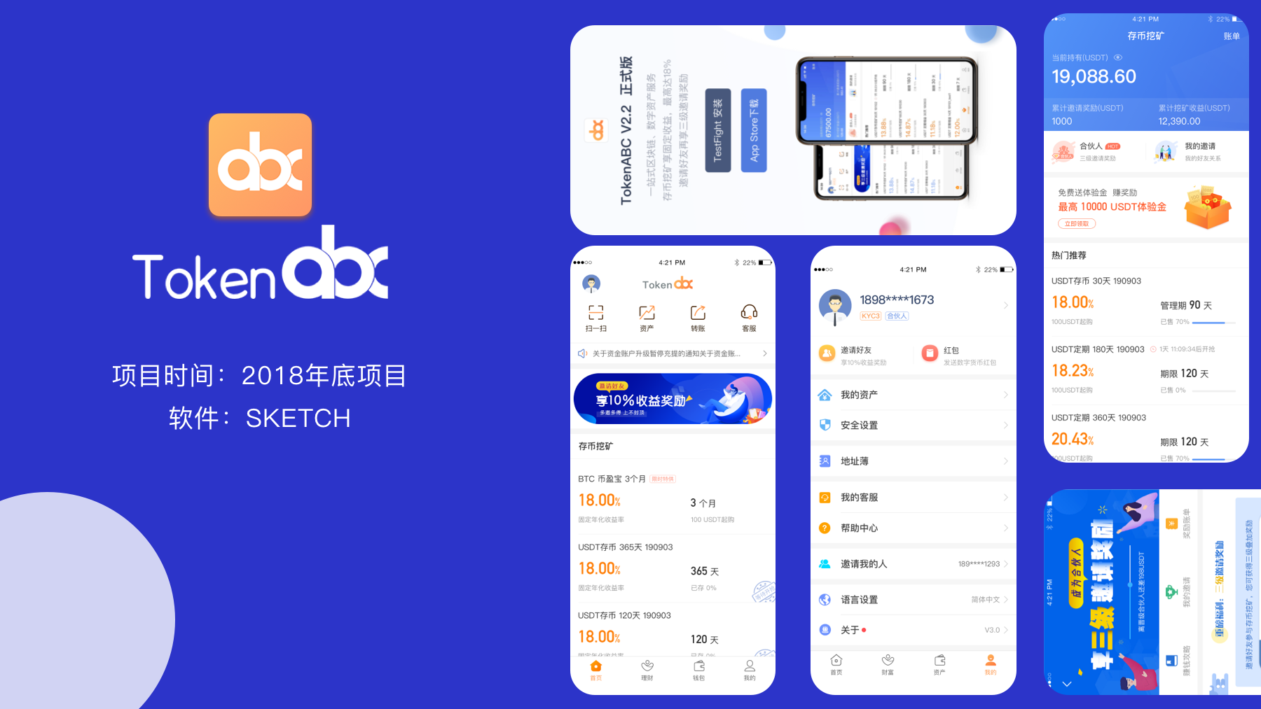 钱包下载官网_tp钱包下载安装_tp钱包下载