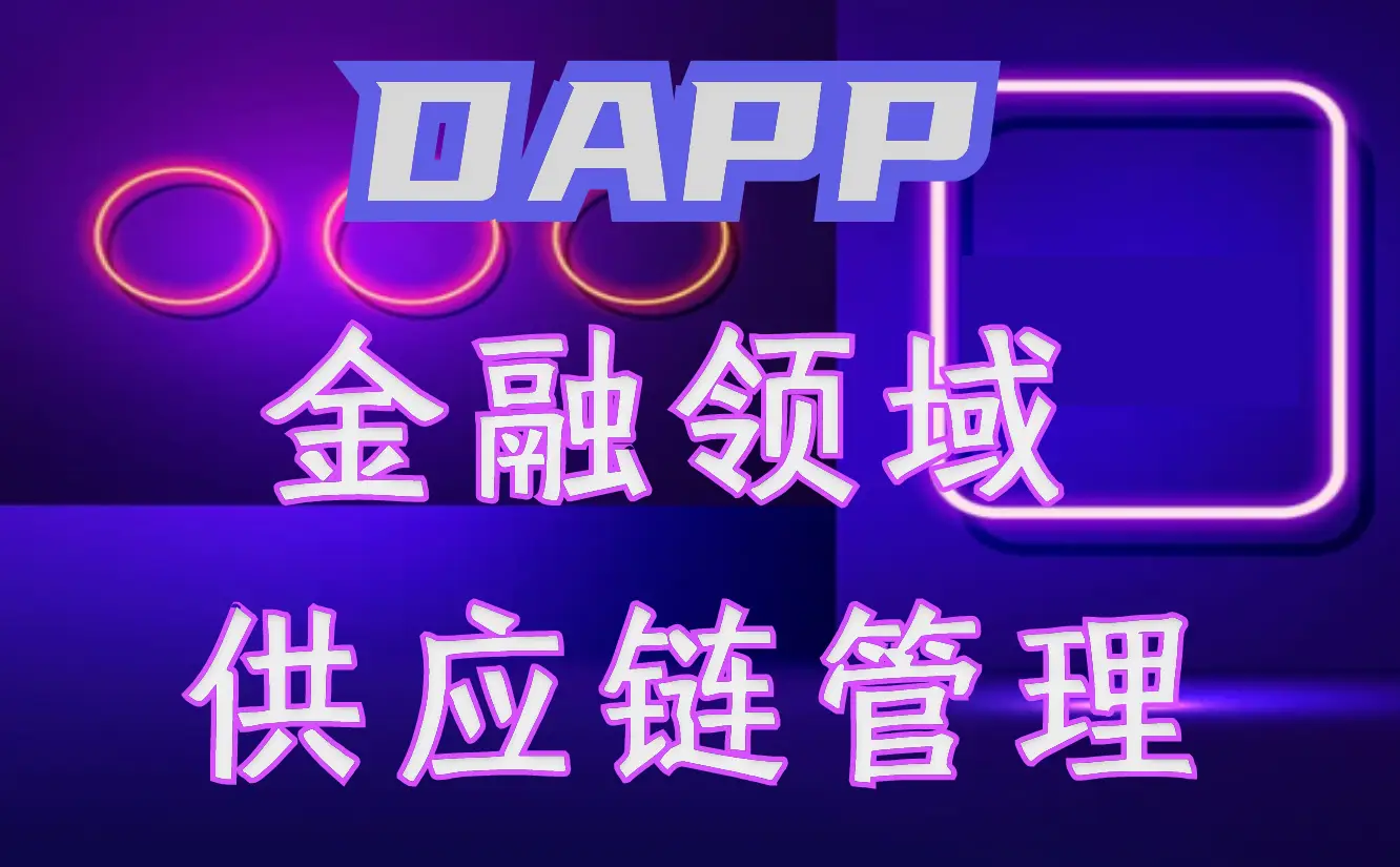 imtoken官网钱包下载_钱包官网下载_钱包官网下载app