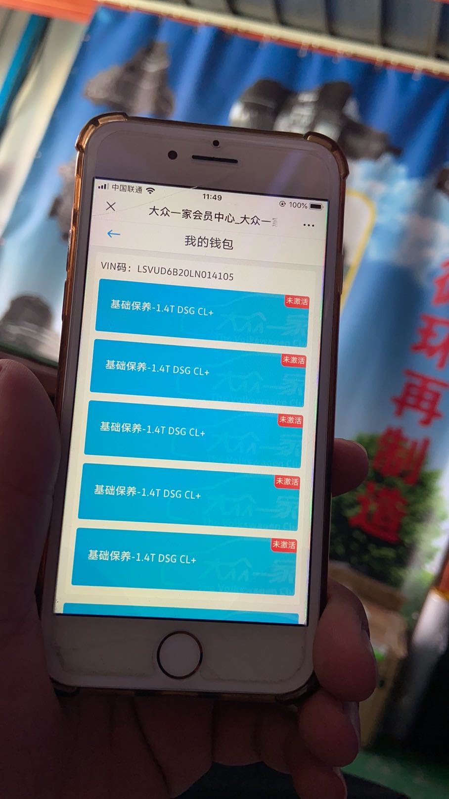 tp钱包是不是骗局_钱包陷阱_钱包骗局是怎么回事