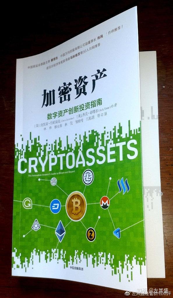 imtoken有电脑版吗_imtoken官网电脑版_官网电脑版怎么切换手机模式