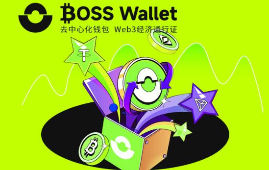 trustwallet官网下载-TrustWallet：数字货币的私人管家，带你开启钱包新世界