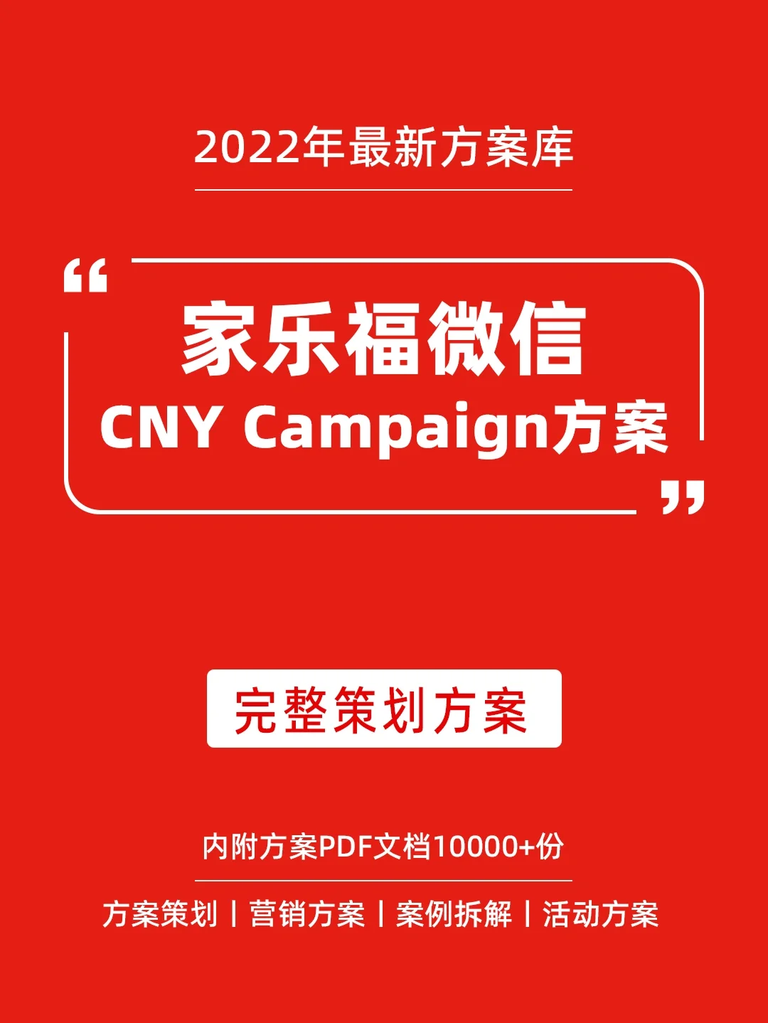 钱包英语_钱包TrustWallet_Trust钱包