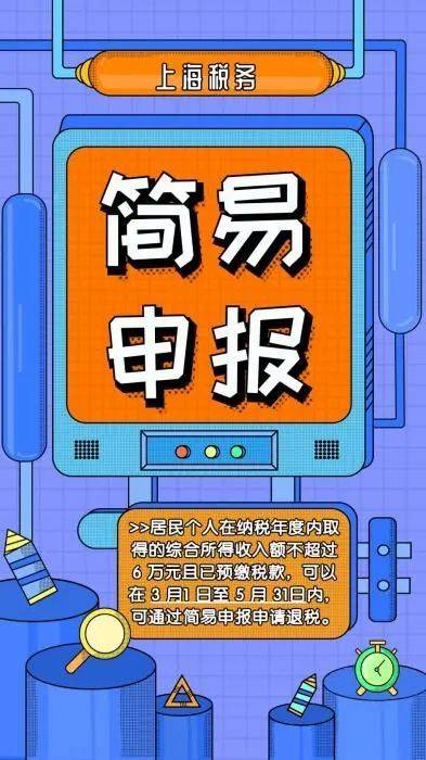 tokenpocket钱包官网_ledger钱包官网_no钱包官网