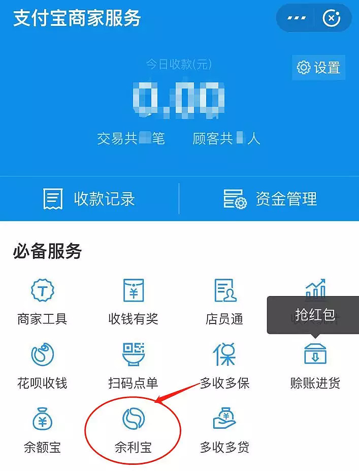 提现和充值是什么意思啊_提现无门槛的赚钱游戏_tokenpocket如何提现