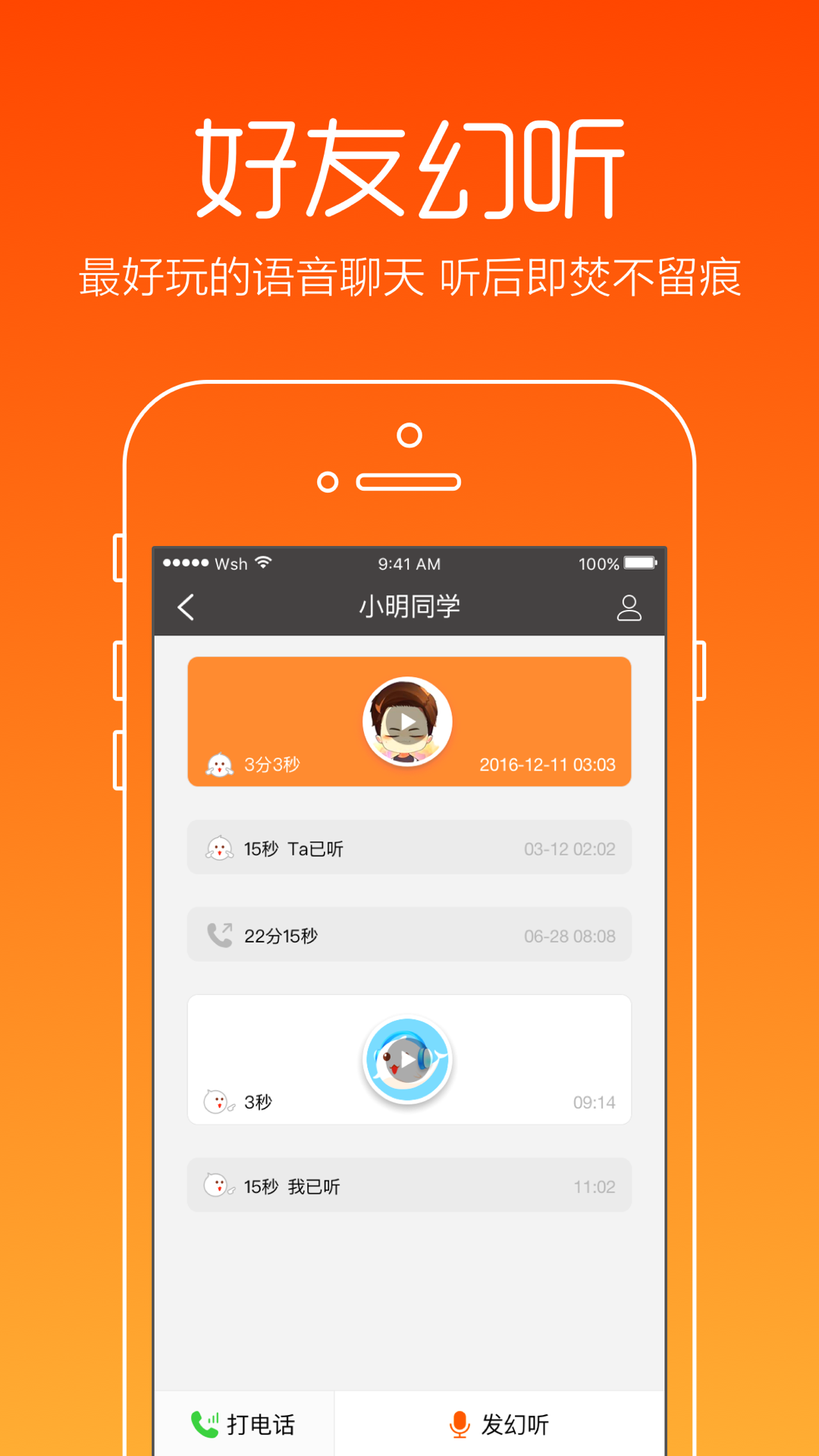 地址下载方法_地址下载一下_im下载地址