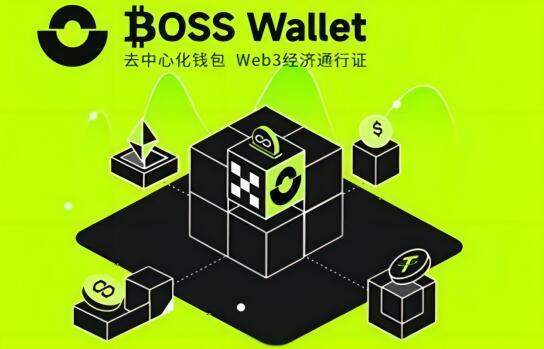 trust钱包官方_钱包官方借钱平台_钱包官方充值平台