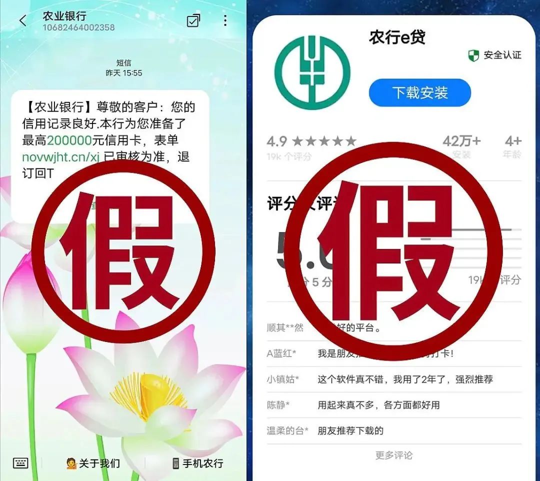 tokeneco骗局_骗子电话_tokenpocket骗子