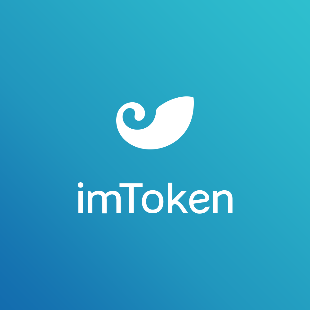 imtoken下载地址-如何找到 Imtoken 下载地址，开启数字货币世界大门