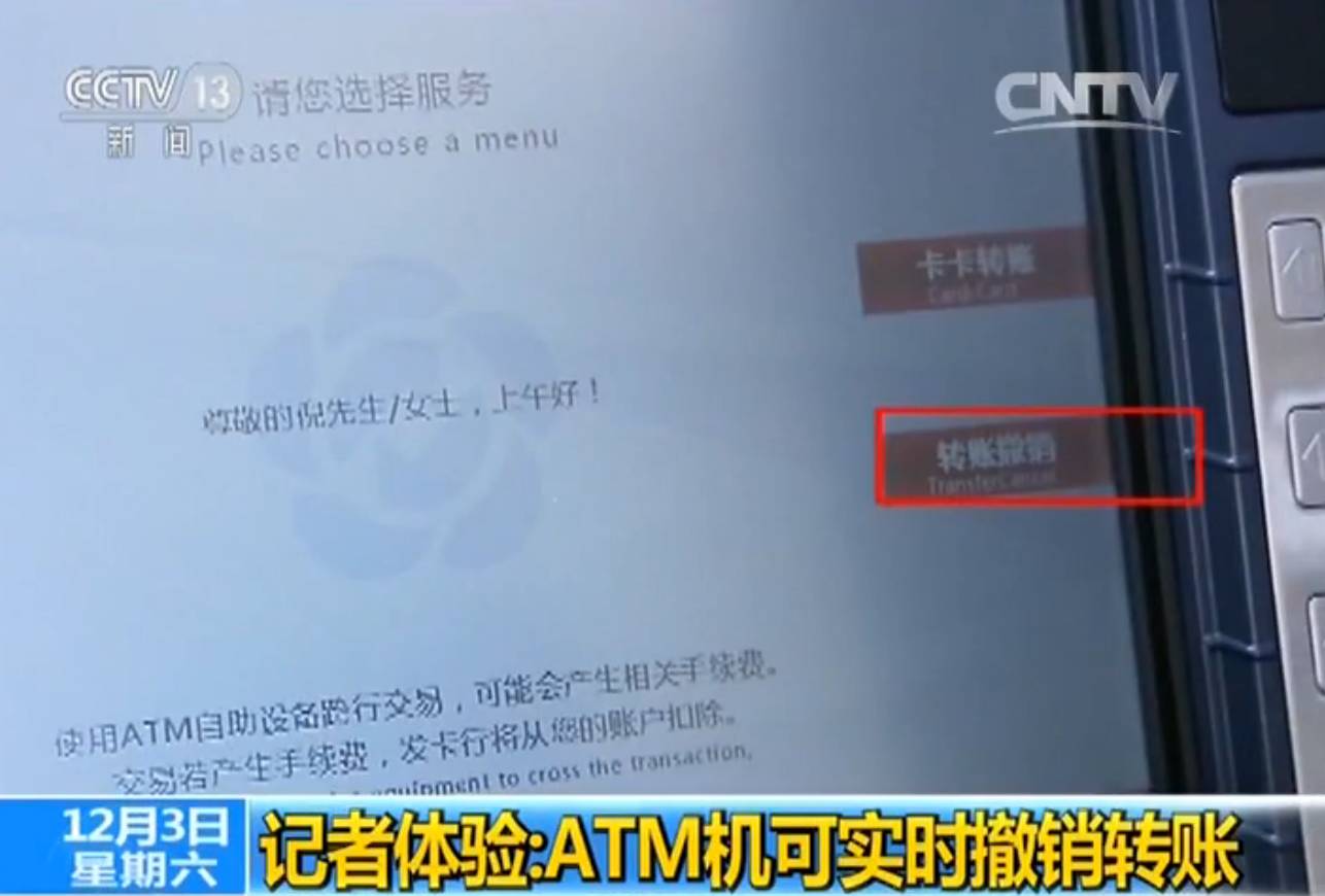 tp钱包下载不了-TP 钱包下载问题频发，用户急得像热锅上的蚂蚁，原因究竟为何？
