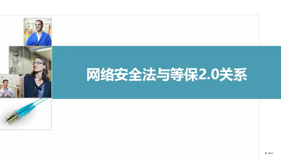 最新tokenpocket官网下载_番茄影视大全官网最新下载_potato官网最新下载