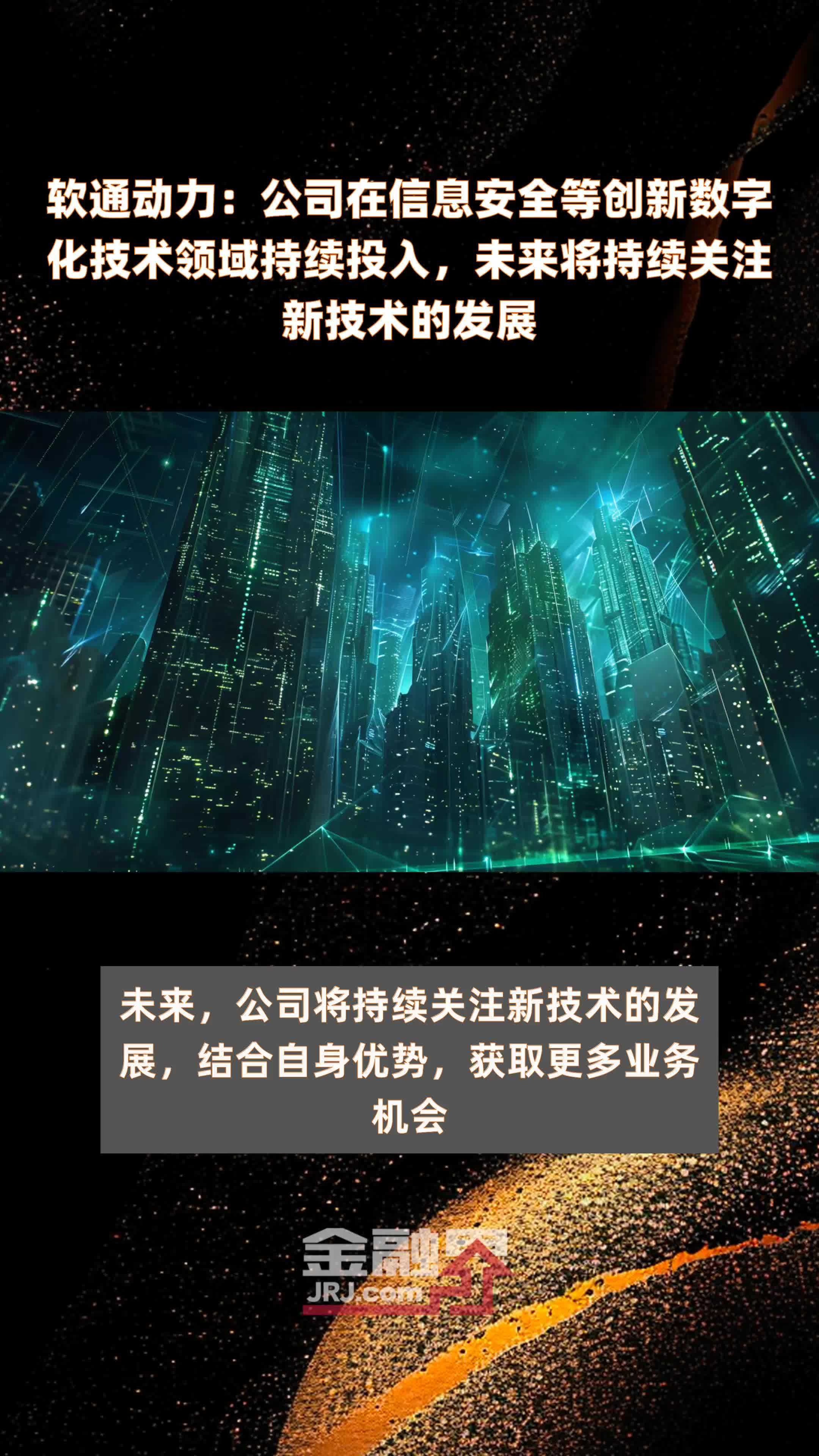 番茄影视大全官网最新下载_potato官网最新下载_最新tokenpocket官网下载