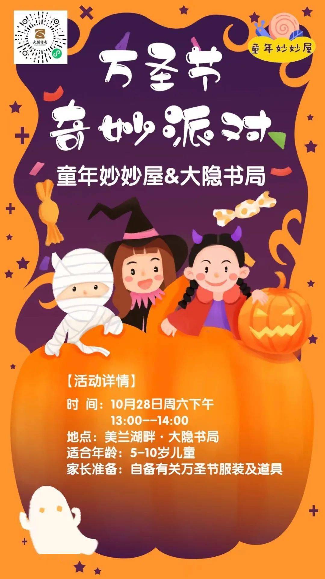 小狐狸最新版官方下载_小狐狸最新版官方下载_小狐狸最新版官方下载