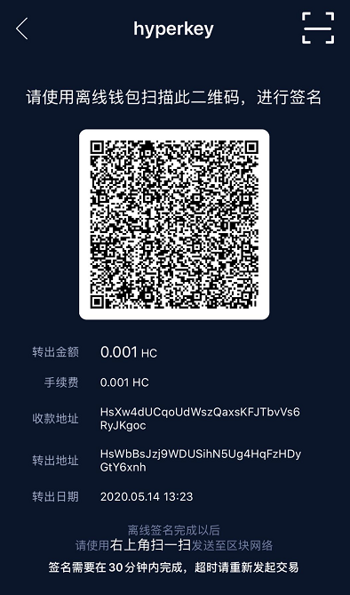 钱包陷阱_tp钱包是不是骗局_钱包骗局是怎么回事