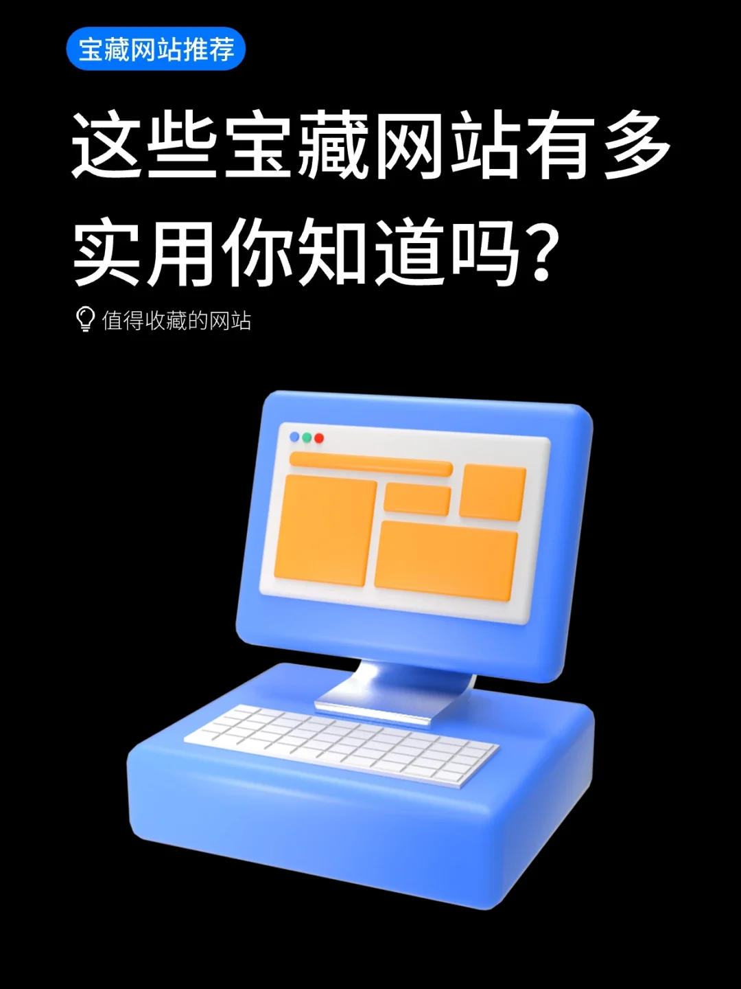 TokenPocket钱包官网_no钱包官网_ledger钱包官网