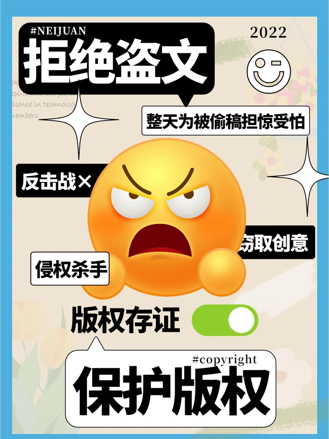 提现无门槛的赚钱游戏_tokenpocket如何提现_提现和充值是什么意思啊