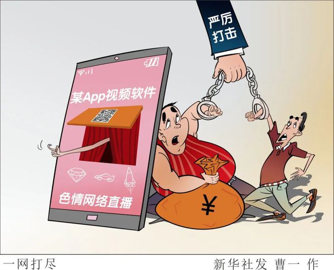 TP钱包安卓版下载-TP 钱包安卓版：安全好用的数字钱包，开启未来支付新体验