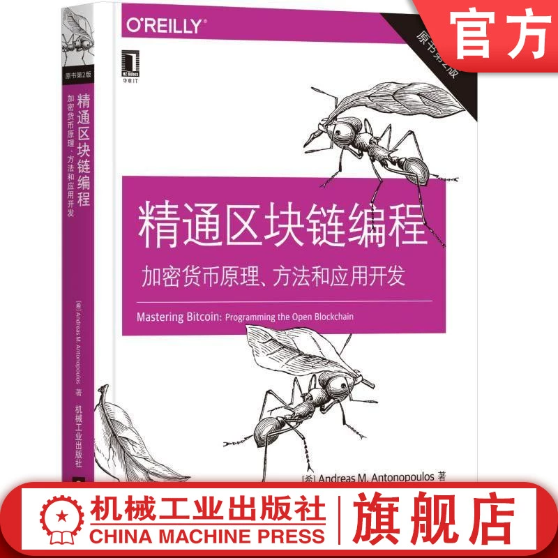 钱包下载官网_TP钱包安卓版下载_钱包btd下载