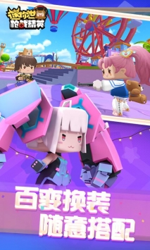 小狐狸官方下载：奇幻世界的魔法门，宝藏软件等你来体验