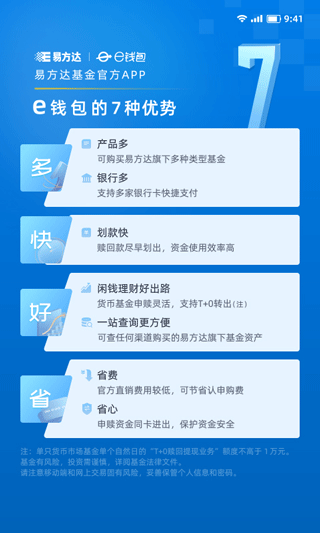 trust_trust钱包怎么样_trustoftrust