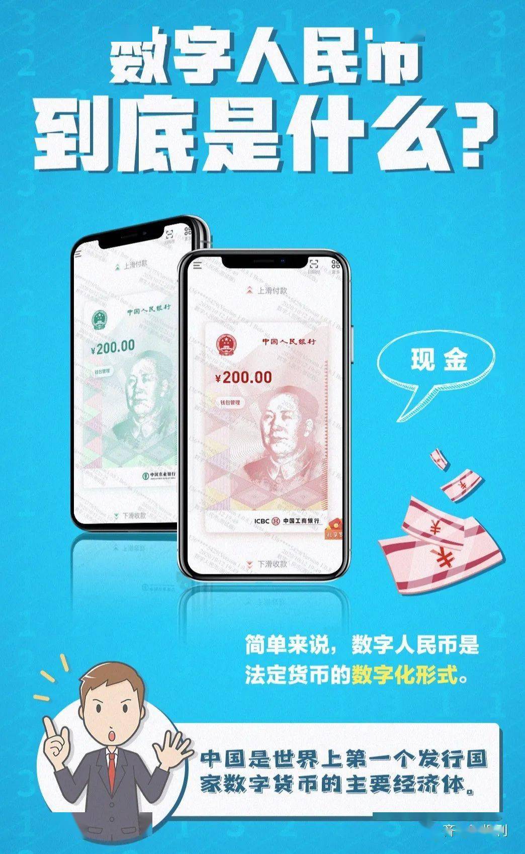 钱包下载官网_钱包下载地址_trust钱包下载