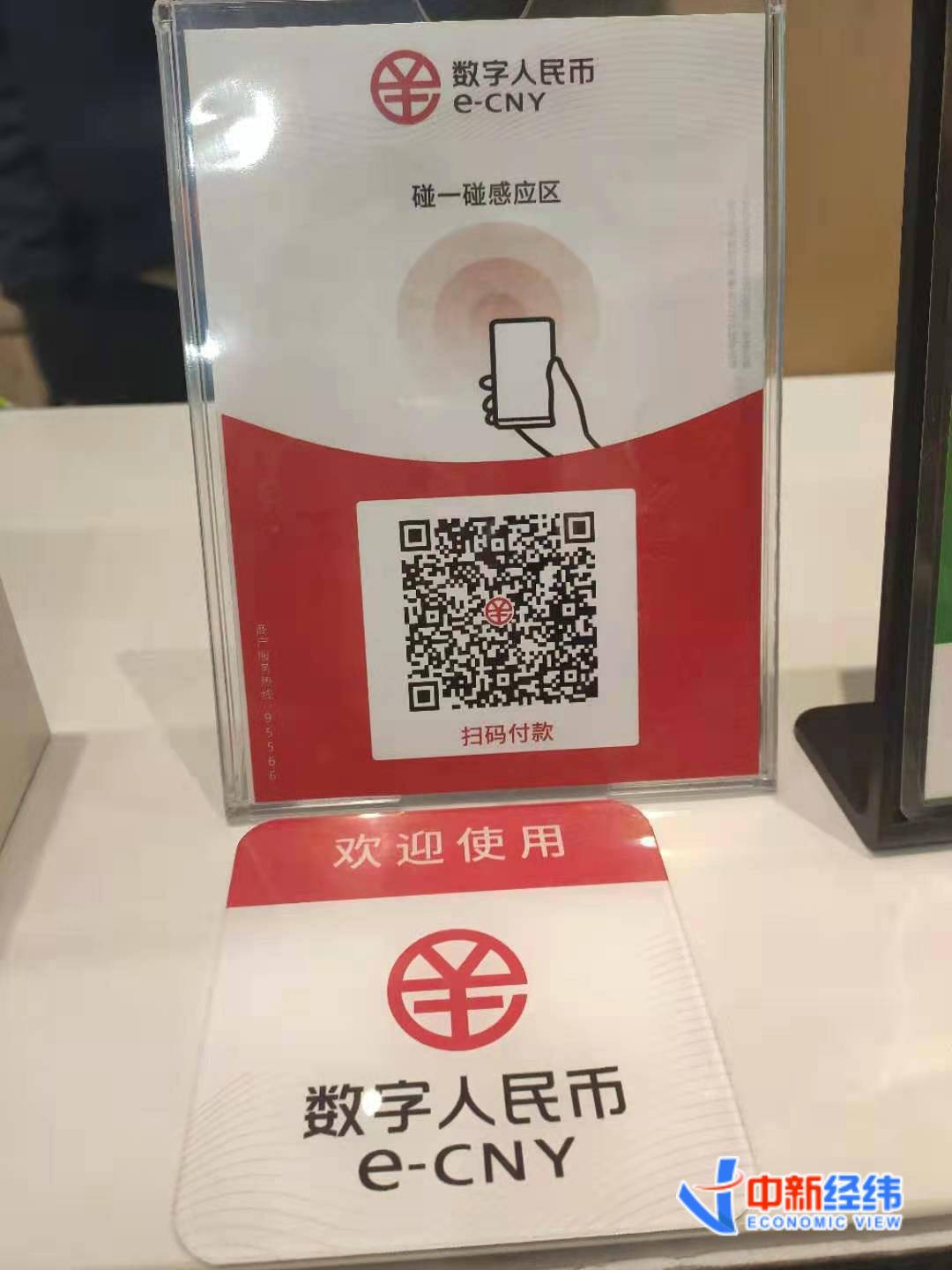 钱包官网下载app最新版本_钱包官网下载_tp钱包下载官网