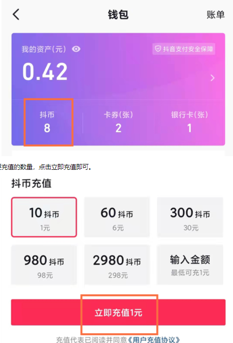 tokenpocket钱包最新版-TokenPocket 钱包最新版上线，界面美到窒息，功能强大到飞起