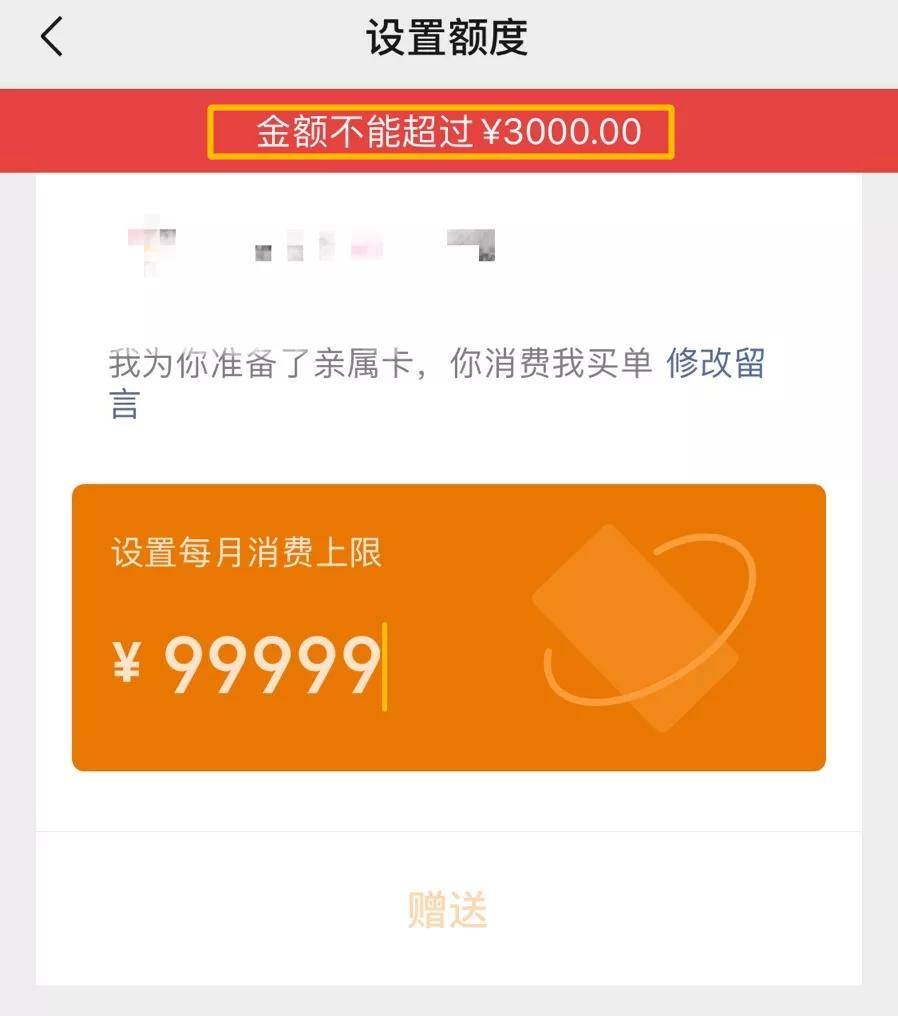 钱包安卓版下载_im钱包安卓_android钱包