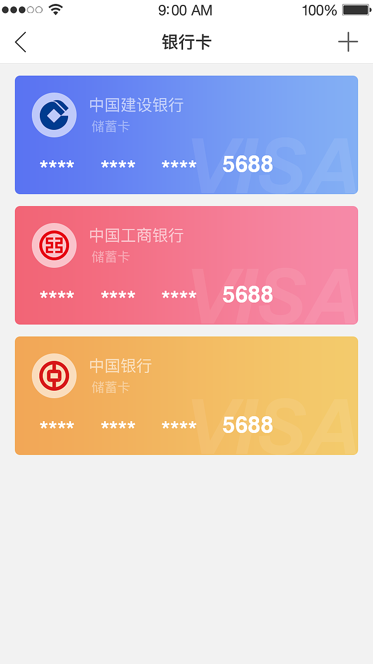 tp钱包官网最新版下载-TP 钱包官网最新版下载，全新体验等你来