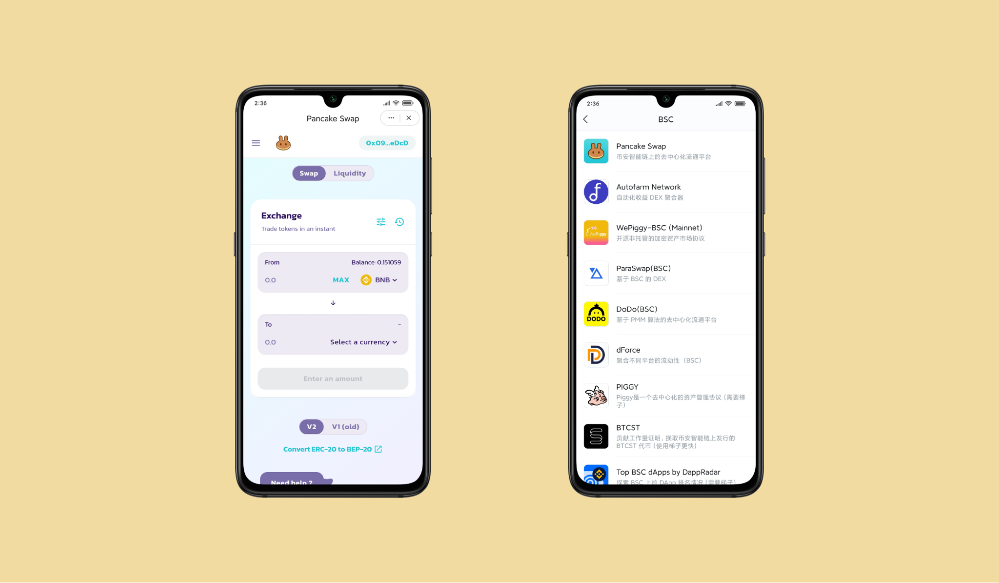 imtoken钱包安全吗-imToken 钱包：数字资产的守护神还是隐形杀手？