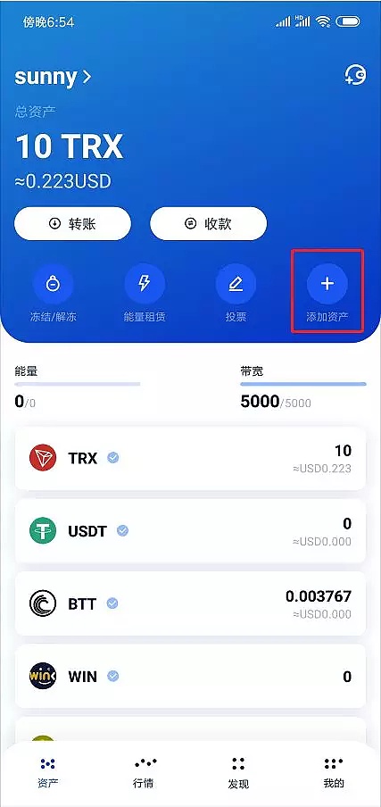 钱包官方下载_圆梦钱包官方下载app_TP钱包app官方下载