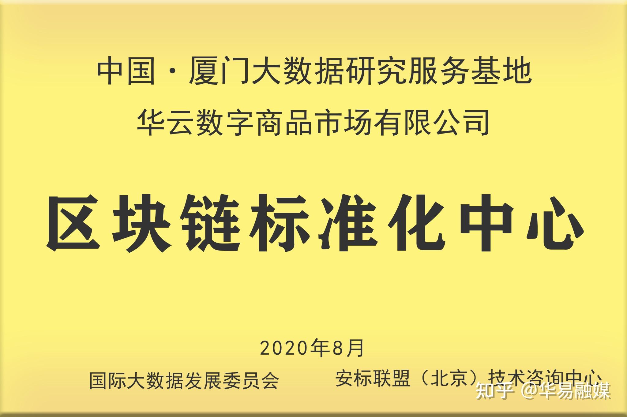 tokenpocket下载官网-TokenPocket 下载官网指南：避免假冒网站，安全管理数字资产