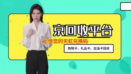 tokenpocket如何提现_提现和充值是什么意思啊_提现无门槛的赚钱游戏