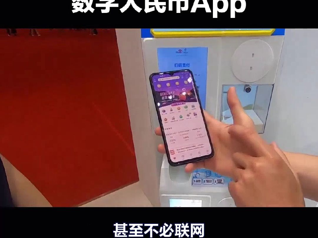tokenpocket钱包最新版-TokenPocket 钱包最新版：酷炫界面、顺滑操作、实用新功能，数字货币玩家必备