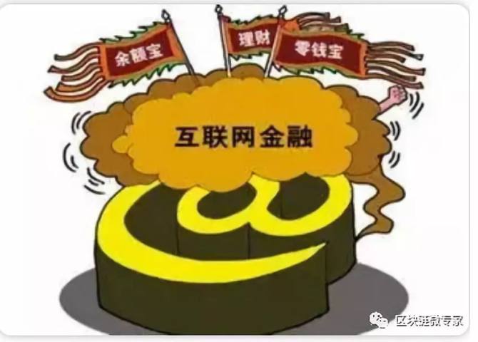 trust钱包官方_钱包官方充值平台_钱包官方借钱平台