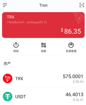 imtoken钱包官网下载_钱包官网下载_钱包官网下载地址