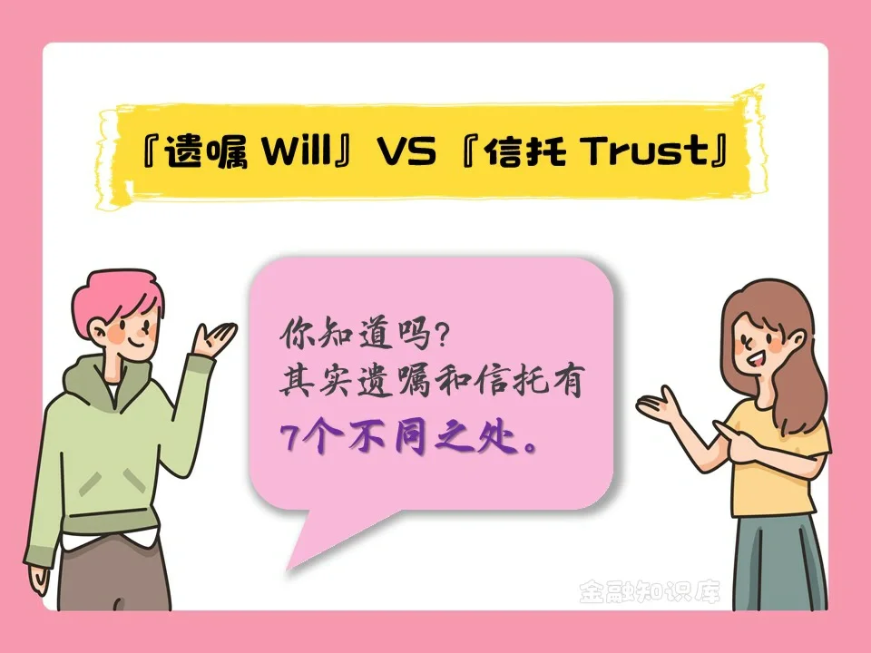 trust钱包怎么样-Trust 钱包：安全与便捷的权衡，你能安心入睡吗？