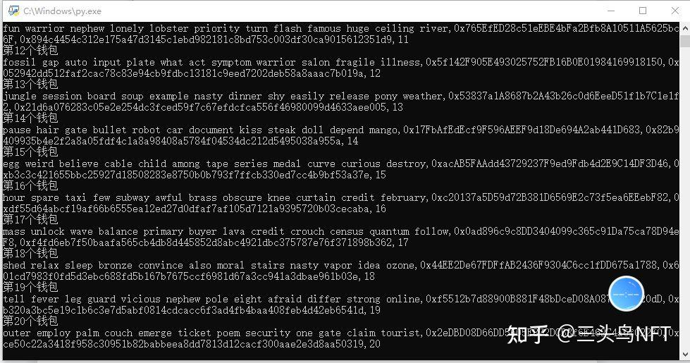 中文版霍格沃茨分院比例测试_MetaMask中文版_中文版维基百科入口