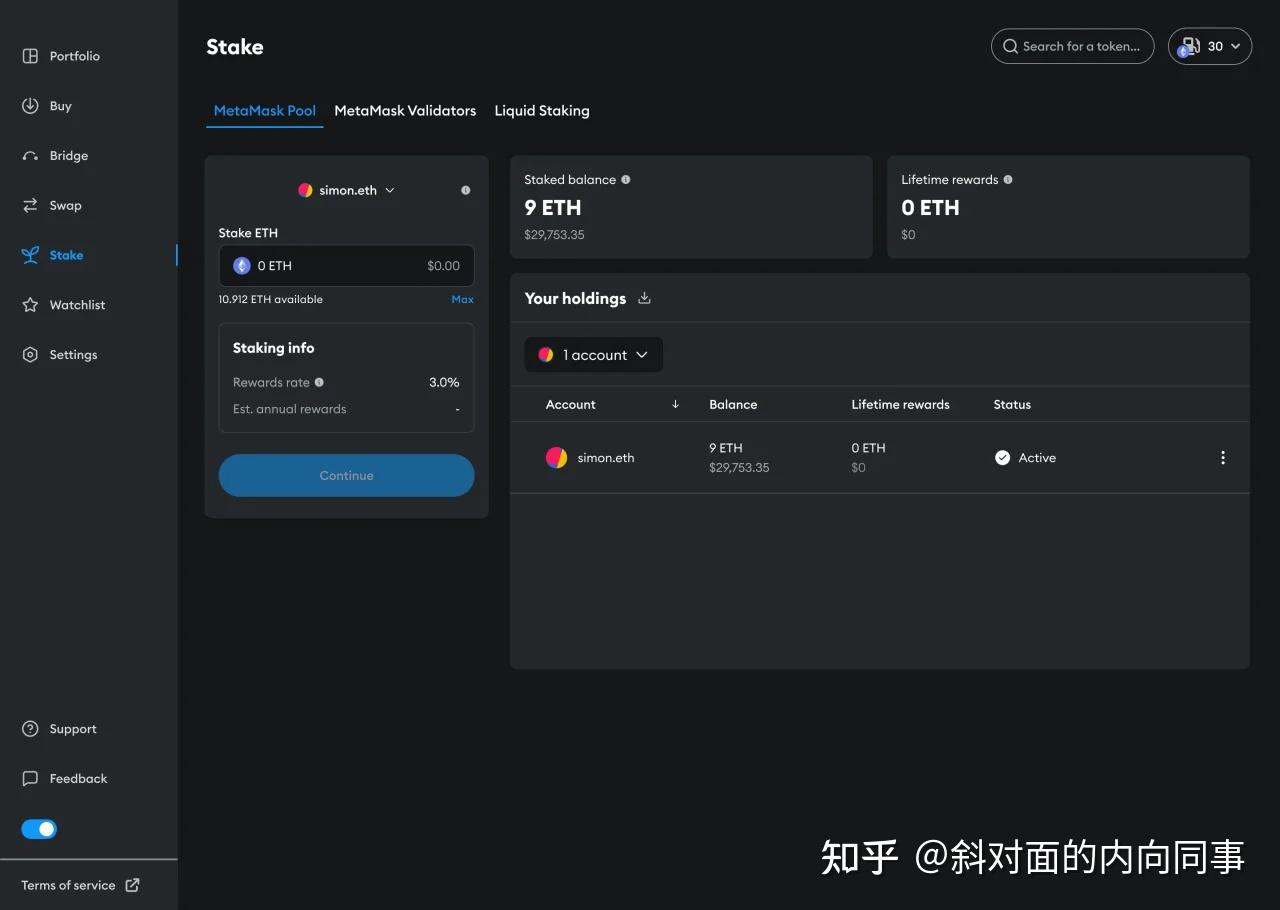 中文版霍格沃茨分院比例测试_MetaMask中文版_中文版维基百科入口
