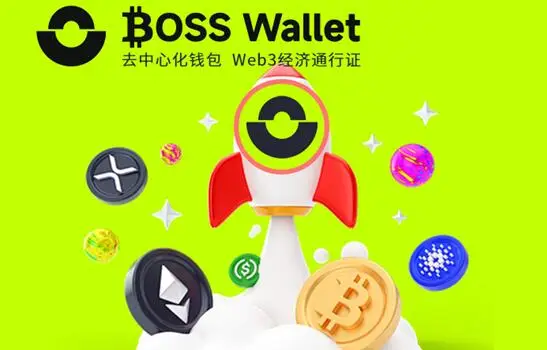 trustwallet钱包下载app_钱包下载官方最新版本安卓_钱包下载地址