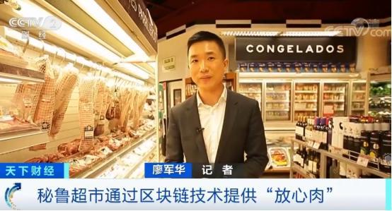 中文版霍格沃茨分院比例测试_MetaMask中文版_中文版维基百科入口