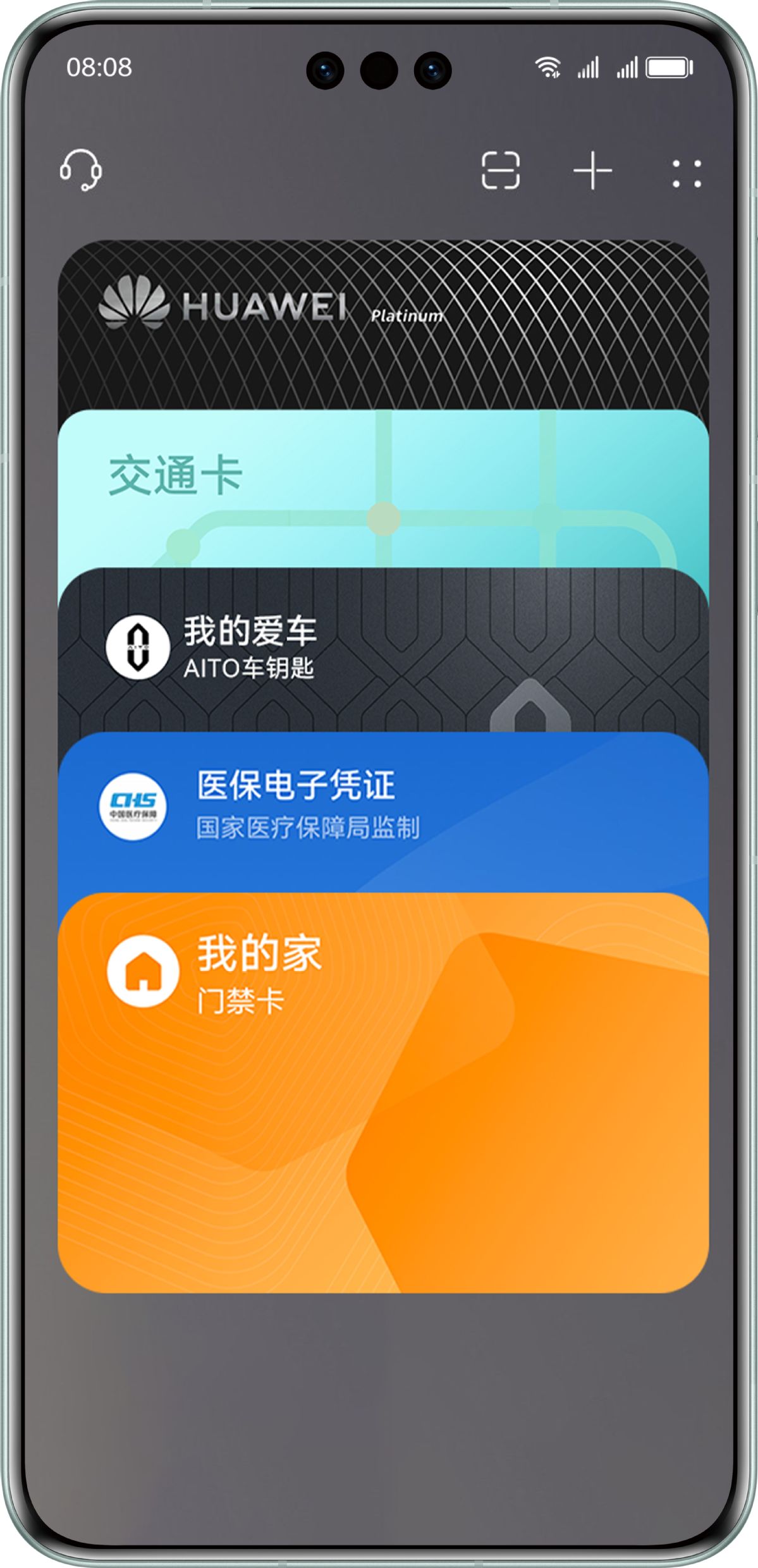 钱包imtoken官网下载_钱包im下载_im钱包