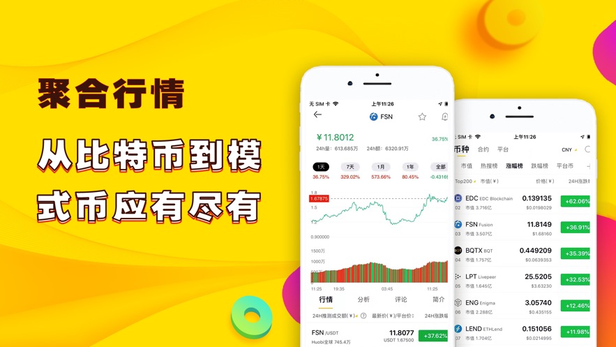 官方网站怎么注册_官方网站下载_imtoken官方网站